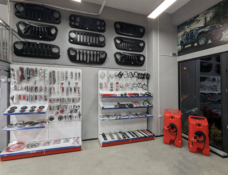 თბილისი, გორგასლის ფილიალი